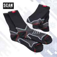 Work Socks Triple Pack