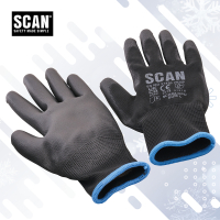 PU Gloves (5 Pairs)