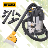 25L Wet & Dry Vacuum & Dust Collector