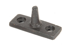 From the Anvil Stay Pin