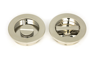 Polished Nickel Plain Round Pull - Privacy Set