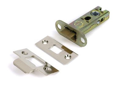 Polished Nickel Heavy Duty Latch