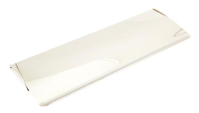 Polished Nickel Letter Plate Cover