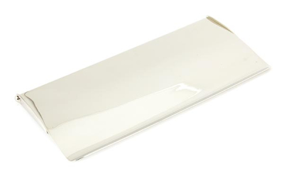 Polished Nickel Letter Plate Cover