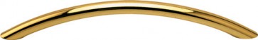 Bow handle,  96-320 mm hole centres