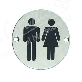 Unisex Toilet Sign - Satin Stainless Steel 