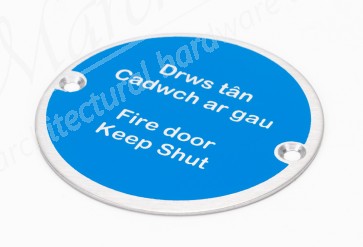 Bilingual Fire Door Keep Shut Sign - SSS