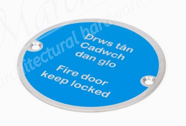 Bilingual Fire Door Keep Locked Sign - SSS