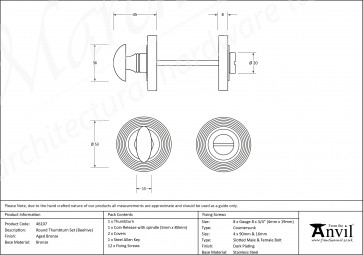 Round Thumbturn Set (Beehive) - Aged Bronze