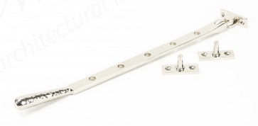 Polished Nickel 12" Hammered Newbury Stay