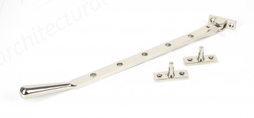 Newbury Stay Polished Nickel - Various Sizes