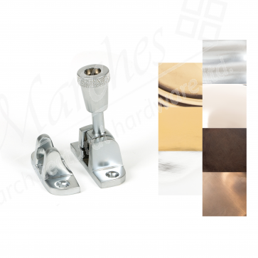 Brompton Brighton Fastener (Radiused) - Various Finishes