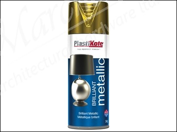 Brilliant Metallic Spray - 400ml