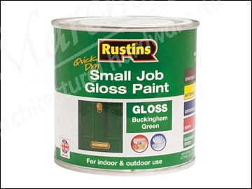 Rustins Quick Dry Small Job Gloss Paint - 250ml