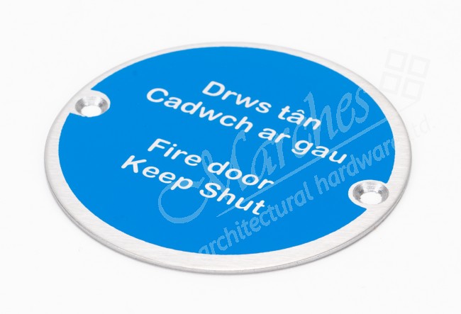 Bilingual Fire Door Keep Shut Sign Sss Signs Exit Hardware Signs Door Furniture Marches Architectural Ironmongery