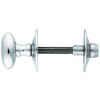 Oval Thumb Turn With Coin Release - Polished Chrome 