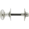 Oval Thumb Turn With Coin Release - Satin Chrome