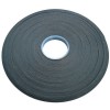 Georgian Bar Tape 1mm x 15mm x 50m Black