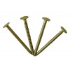 Ring Shank Plaster Nails 40mm x 2.65mm (25KG)