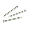 25 x 3.0mm Masonry Nails (100)