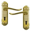 Lincoln Lever Lock Handle - SB/PB