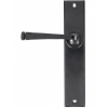 Large Avon Lever Latch Set - Black 