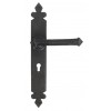 Tudor Lever Lock Set - Beeswax