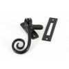 Handmade Monkeytail Fastener - Black 