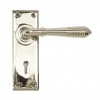 Reeded Lever Lock Set - Polished Nickel