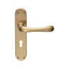 Ibra Lever Lock Set - Satin Brass