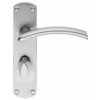 Carlisle Tres Bathroom Lock Handle - SC