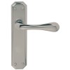 Carlisle Eden Lever Latch Handle - SC