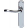 Ibra Lever Latch Door Handle - PC