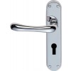 Carlisle Ibra Lever Lock Handle - PC