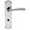 Carlisle Cinco Bathroom Lever Lock Set - PC