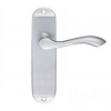 Zinc Oval Lever Latch Set - Satin Chrome