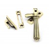 Hinton Locking Fastener - Aged Brass