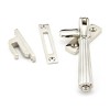 Hinton Locking Fastener - Polished Nickel