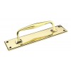 Small Art Deco Pull Handle on Backplate - Aged Brass