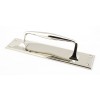 Small Art Deco Pull Handle on Backplate - Polished Nickel