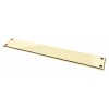 Large Art Deco Finger Plate - Aged Brass