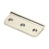 75mm Dummy Butt Hinge - Polished Nickel