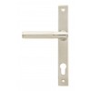 Brompton Slimline Lever Espag. Lock Set - Polished Nickel