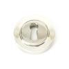 Round Escutcheon (Plain) - Polished Nickel