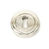 Round Escutcheon (Art Deco) - Polished Nickel