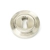 Round Escutcheon (Beehive) - Polished Nickel