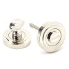 Round Thumbturn Set (Art Deco) - Polished Nickel