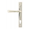 Polished Nickel Hammered Newbury Slimline Espag. Lock Set