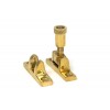 Brompton Brighton Fastener - Narrow (Square) - Polished Brass