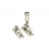 Brompton Brighton Fastener - Narrow (Square) - Polished Nickel